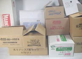 空き箱を再利用して梱包